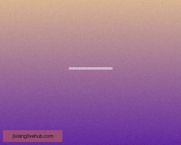一级方程式赛车新星拉塞尔赛道风采与职业成长全景解析成长观察
