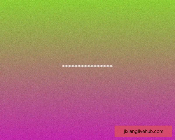 东契奇缺席次轮发展一引关注雷迪克称仍在复健暂无最新进展消息情况成长观察